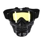 Очки-маска для езды на мототехнике, разборные, визор желтый, чёрные - Фото 2