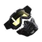 Очки-маска для езды на мототехнике, разборные, визор желтый, чёрные - Фото 4