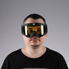Очки-маска для езды на мототехнике, разборные, визор желтый, чёрные - Фото 9