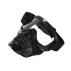 Очки-маска для езды на мототехнике, разборные, визор прозрачный, цвет черный - фото 9770850