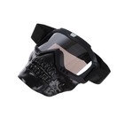Очки-маска для езды на мототехнике, разборные, визор хром, цвет черный - фото 4672508