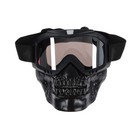 Очки-маска для езды на мототехнике, разборные, визор хром, цвет черный - Фото 2