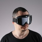 Очки-маска для езды на мототехнике, разборные, визор хром, цвет черный - Фото 10