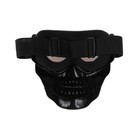 Очки-маска для езды на мототехнике, разборные, визор хром, цвет черный - Фото 3