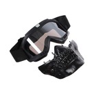 Очки-маска для езды на мототехнике, разборные, визор хром, цвет черный - Фото 4