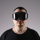 Очки-маска для езды на мототехнике, разборные, визор хром, цвет черный - Фото 9
