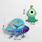 Часы настенные, серия: Детские "НЛО", дискретный ход, 21.7 х 17 см 7917381 - фото 319757482