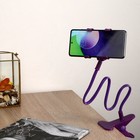 УЦЕНКА Держатель-прищепка, гибкий, регулируемый, для смартфона 3-7", 80 см, ширина держателя 12 см, фиолетовый - Фото 2