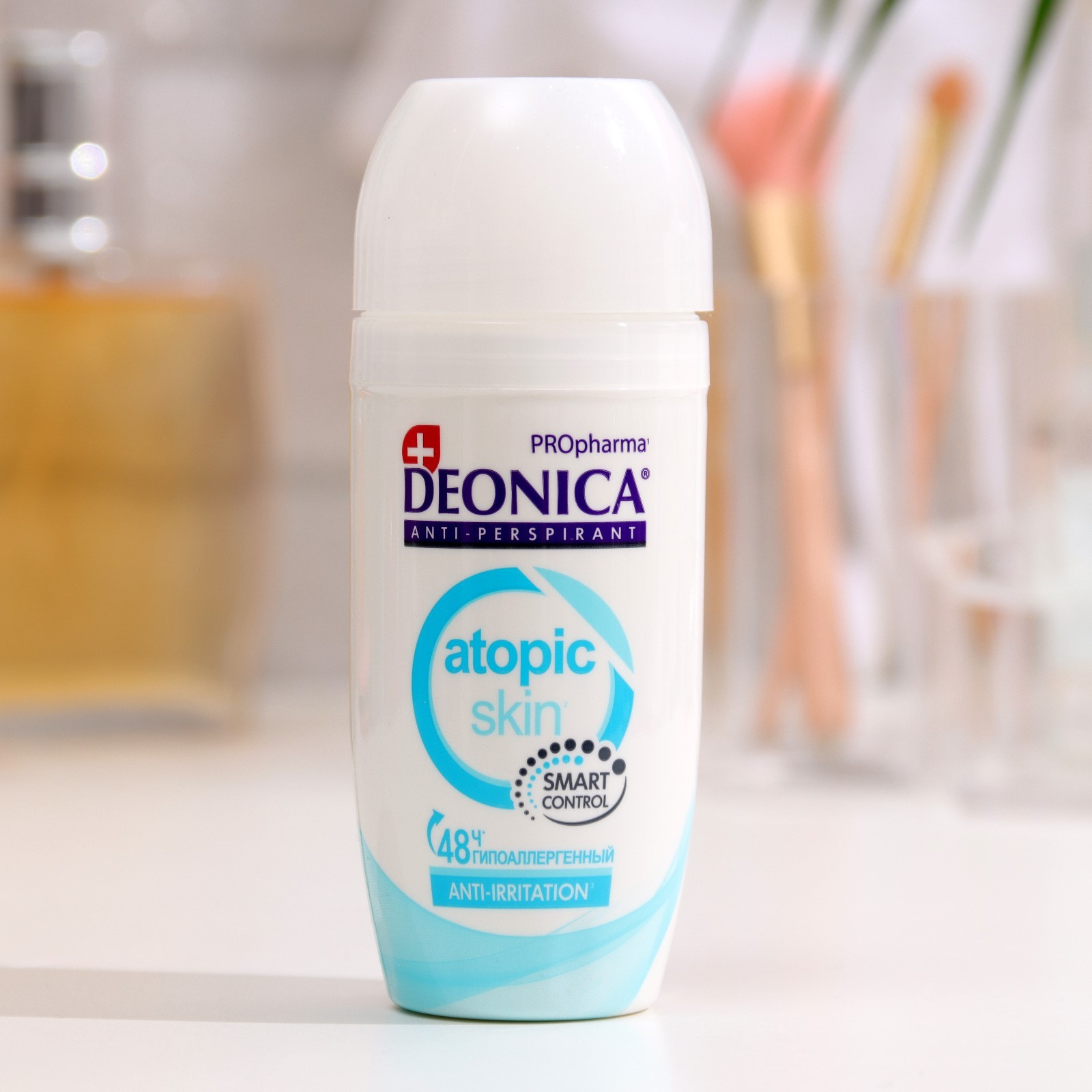 Антиперспирант Deonica PROpharma Atopic Skin, ролик, 50 мл (7894949 ...