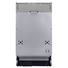 Посудомоечная машина MAUNFELD MLP-08PRO, встраиваемая, класс А+++, 10 комплектов, 6 программ - Фото 4