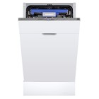 Посудомоечная машина MAUNFELD MLP-08PRO, встраиваемая, класс А+++, 10 комплектов, 6 программ - Фото 6