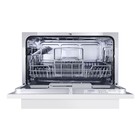 Посудомоечная машина MAUNFELD MLP-06S, класс А+, 6 комплектов, 6 программ, белая - Фото 3