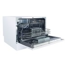 Посудомоечная машина MAUNFELD MLP-06S, класс А+, 6 комплектов, 6 программ, белая - Фото 4