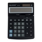 Калькулятор настольный средний, 12-разрядный, SKAINER SK-500, 2 питание, 2 память, 123 x 171 x 31 мм, черный - фото 9583870