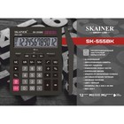 Калькулятор настольный большой, 12-разрядный, SKAINER SK-555BK, 2 питание, 2 память, 155 x 205 x 35 мм, черный - Фото 1