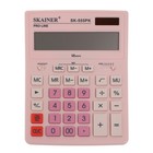 Калькулятор настольный большой, 12-разрядный, SKAINER SK-555PK, 2 питание, 2 память, 155 x 205 x 35 мм, розовый - фото 9583888