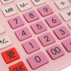 Калькулятор настольный большой, 12-разрядный, SKAINER SK-555PK, 2 питание, 2 память, 155 x 205 x 35 мм, розовый - фото 9583890