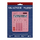 Калькулятор настольный большой, 12-разрядный, SKAINER SK-555PK, 2 питание, 2 память, 155 x 205 x 35 мм, розовый - фото 9583892