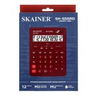 Калькулятор настольный большой, 12-разрядный, SKAINER SK-555RD, 2 питание, 2 память, 155 x 205 x 35 мм, красный - Фото 6