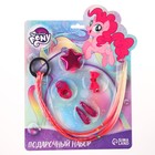 Подарочный набор аксессуаров для волос "Пинки Пай", My Little Pony - фото 301153221