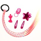 Подарочный набор аксессуаров для волос "Пинки Пай", My Little Pony - фото 6614134