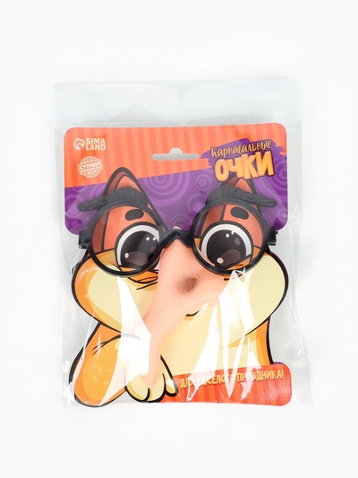 Очки карнавальные «Ведьма»