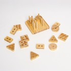 Детский развивающий набор «Пирамидка» 8 × 8 × 4 см - фото 3762054