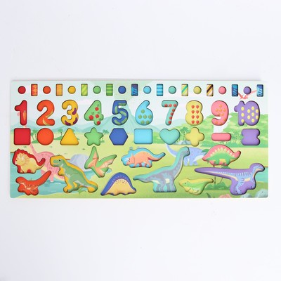 Логический центр 5 в 1 «Динозавры» 40×18×7 см