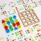 Детский развивающий набор «Мемори» 14,8 × 14,8 × 2 см - фото 31994538