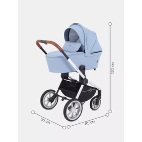 

Коляска детская Flex RA 2в1, цвет Pacific Blue