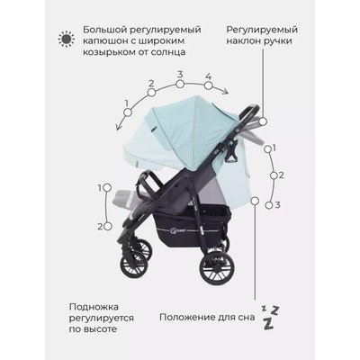 Коляска прогулочная Rant Vega Star RA057, цвет ocean green