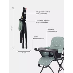 

Стульчик для кормления MOWBaby Bravo, цвет Ocean Green