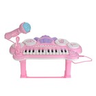 Музыкальный детский центр «Пианино», цвет розовый - Фото 5