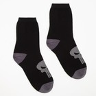 Носки "The Punisher", цвет черный/серый, размер 23 - фото 25349964