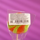 Леденец Зефирушка, 35 г - Фото 3