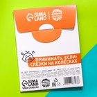 УЦЕНКА Чайный пакетик "Неревинекс", вкус: лесные ягоды, 1 шт. х 2 г. - Фото 3