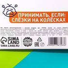 УЦЕНКА Чайный пакетик "Неревинекс", вкус: лесные ягоды, 1 шт. х 2 г. - Фото 4