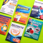 УЦЕНКА Чайный пакетик "Неревинекс", вкус: лесные ягоды, 1 шт. х 2 г. - Фото 6