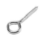 Шуруп-кольцо СТРОЙБАТ, для строительных лесов, оцинкованный, 6x70 мм - фото 21618046