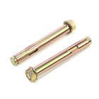 Анкерный болт СТРОЙБАТ, с гайкой, оцинкованный, 12×99 мм, 2 шт. - Фото 1