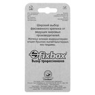 Анкерный болт СТРОЙБАТ, с гайкой, оцинкованный, 12×99 мм, 2 шт. - Фото 5