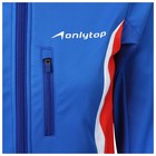 Куртка разминочная ONLYTOP woman, р. 48 - Фото 8