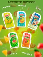 Драже сахарное «Свит хит», ассорти, 12 г - Фото 3