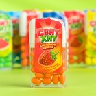 Драже сахарное «Свит хит», ассорти, 12 г - Фото 4