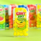 Драже сахарное «Свит хит», ассорти, 12 г - Фото 5