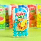 Драже сахарное «Свит хит», ассорти, 12 г - Фото 6