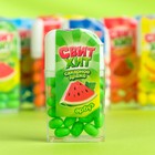 Драже сахарное «Свит хит», ассорти, 12 г - Фото 7