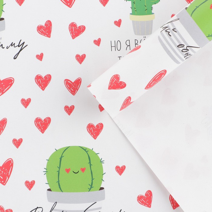 Бумага упаковочная глянцевая «Кактусы», 50 х 70 см - Фото 1