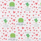 Бумага упаковочная глянцевая «Кактусы», 50 х 70 см - Фото 2