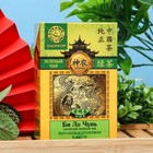 Зеленый крупнолистовой чай SHENNUN, БИ ЛО ЧУНЬ, 100 г - фото 318904832